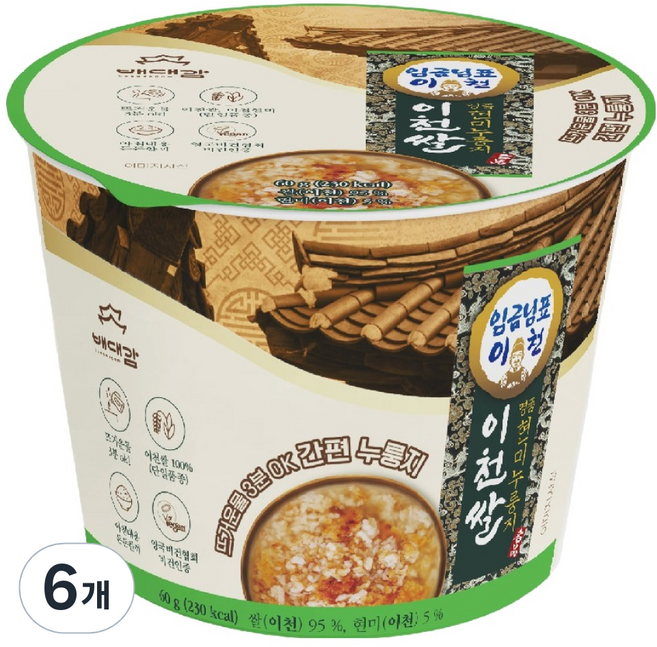 배대감 이천쌀 명품 컵 누룽지 현미, 60g, 6개