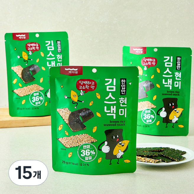 바다원 한입만 현미김스낵, 15개, 25g