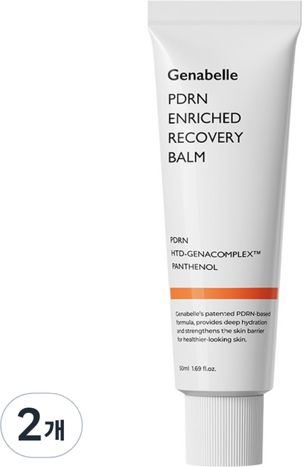 제나벨 피디알앤 인리치드 리커버리 밤, 50ml, 2개