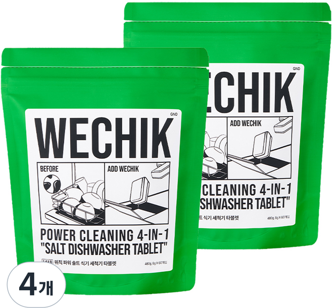 wechik 強力鹽 洗碗機專用洗滌劑, 480g, 4個