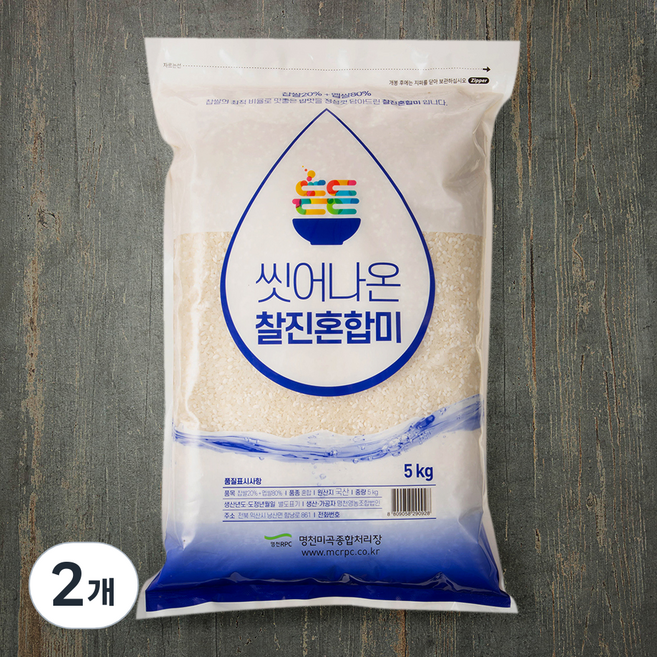 명천 씻어나온 찰진 혼합미, 5kg, 2개
