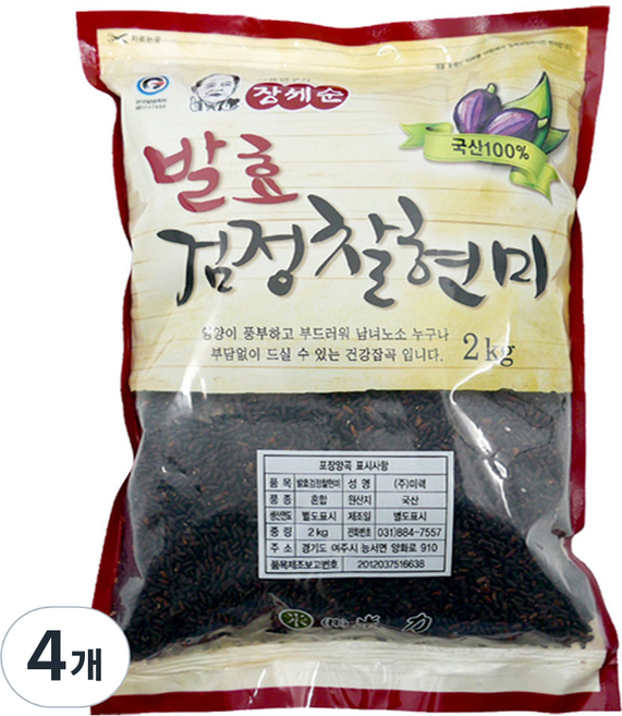장세순 발효검정찰현미, 2kg, 4개