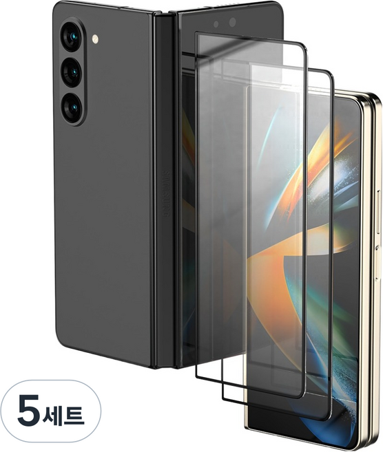 구스페리 5DX 풀커버 강화유리 휴대폰 액정보호필름 2p 세트, 5세트