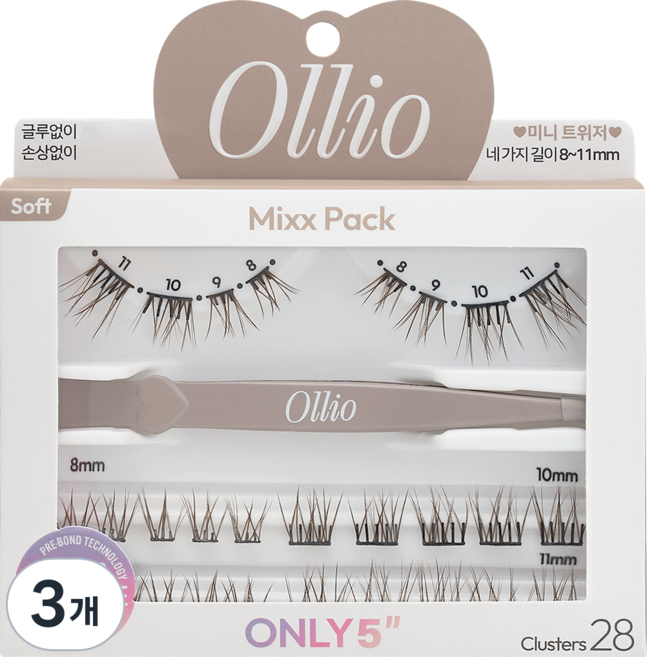 Ollio 노글루 인조 속눈썹 소프트 브라운 믹스팩, 3개