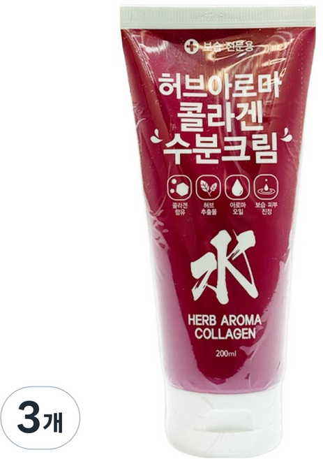 草本香氛膠原蛋白保濕霜, 3個, 200ml