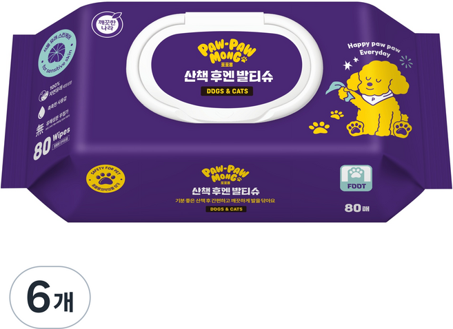 PawPawMong 寵物散步後用 腳掌濕紙巾 蓋型, 6個, 80入