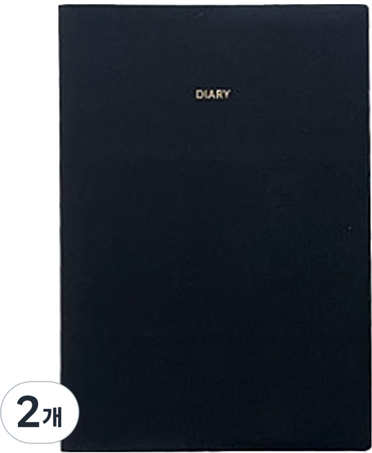 잼스튜디오 먼슬리 플래너 클래식 만년형, 02 블랙, 2개