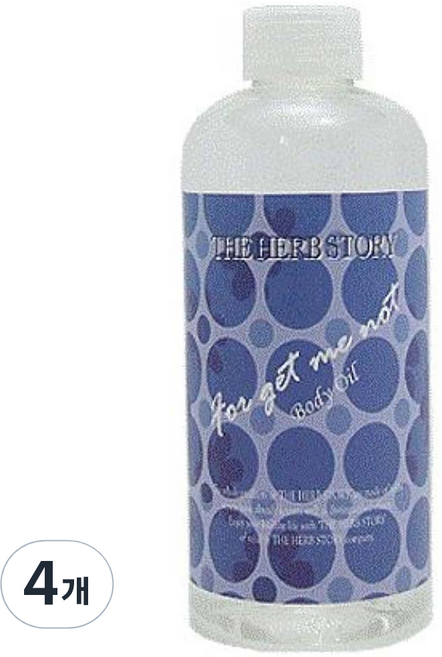 더허브스토리 바디오일 물망초, 300ml, 4개