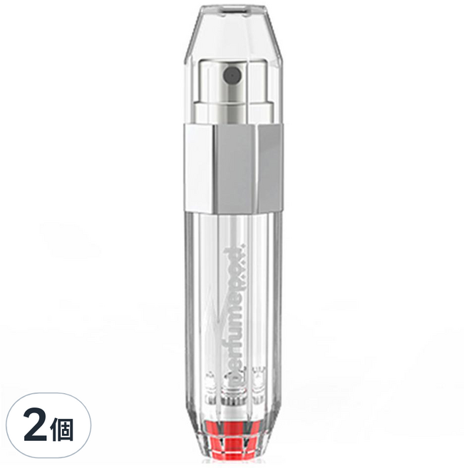 TRAVALO Perfume Pod Crystal 按壓式填充便攜香水瓶 5ml, 銀, 2件