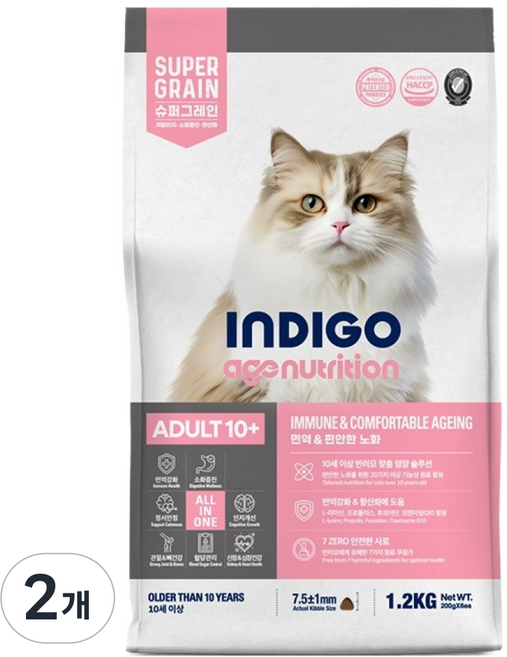 인디고 어덜트 10 플러스 에이지뉴트리션 포 캣 건식사료, 가수분해 연어, 1.2kg, 2개