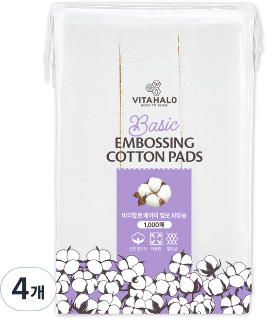 비타할로 무형광 엠보싱 순면 화장솜 대용량, 1000개입, 4개
