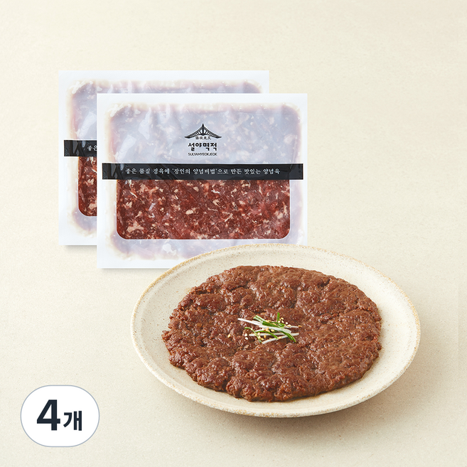 설야멱적 언양식 바싹 소불고기, 300g, 4개