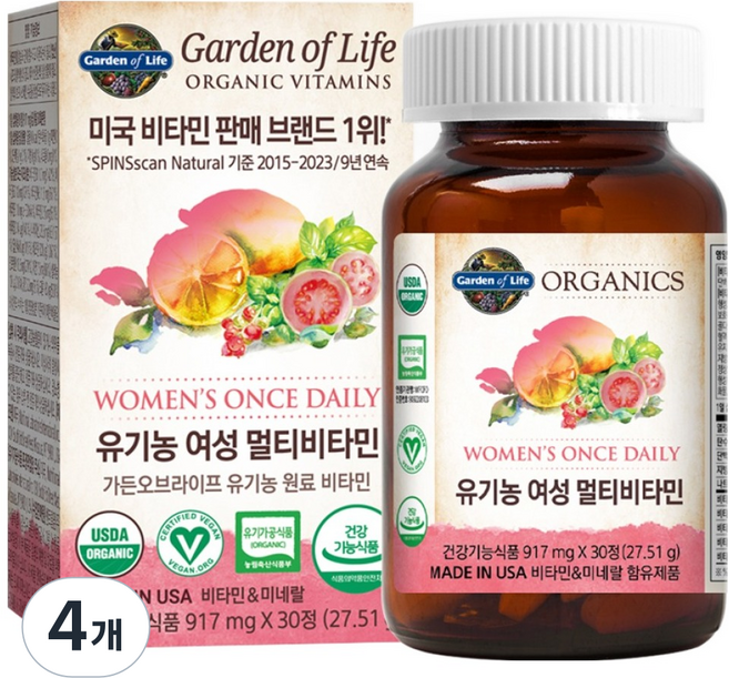 가든오브라이프 유기농 여성 멀티 비타민, 30정, 4개