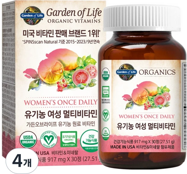 가든오브라이프 유기농 여성 멀티 비타민, 30정, 4개 - 쿠팡