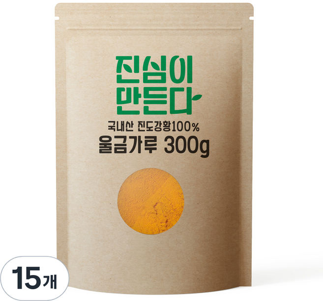 JinsimiMandeunda 珍島薑黃 100% 鬱金粉, 300g, 15個