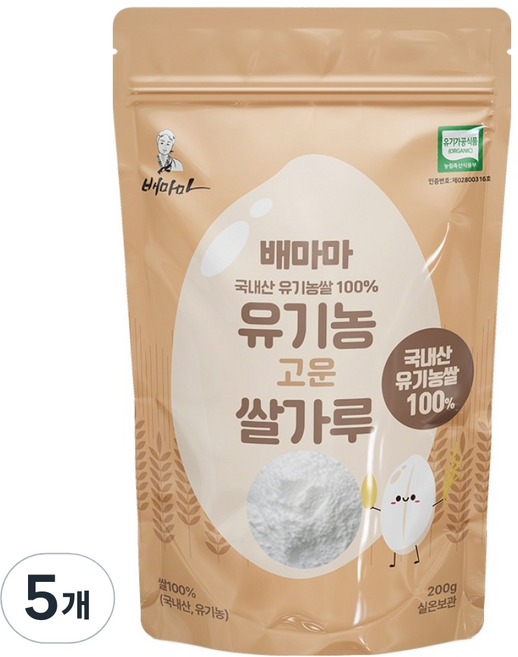 Baemama 米糊粉, 200g, 細米粉, 5個