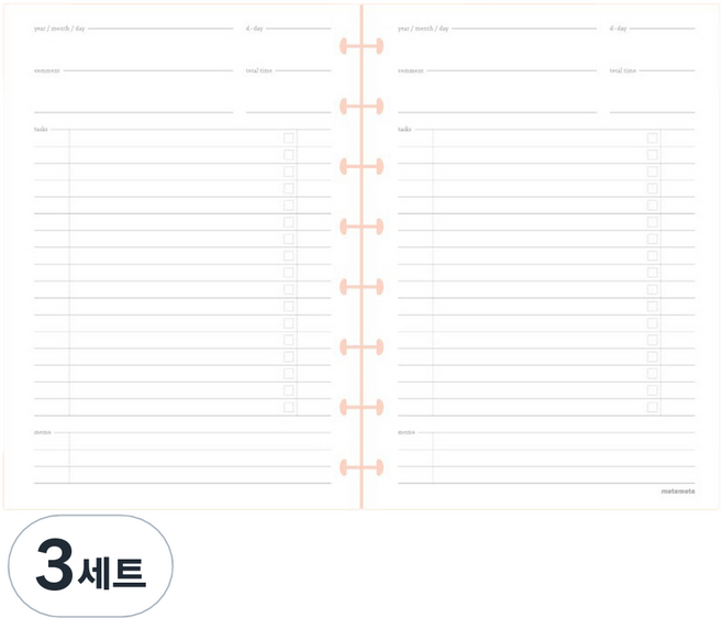 모트모트 인트로 플래너 저널 노트 다이어리 DIY 2-6 플래너 데일리 태스크 A5 8공 바인더 내지, 3세트