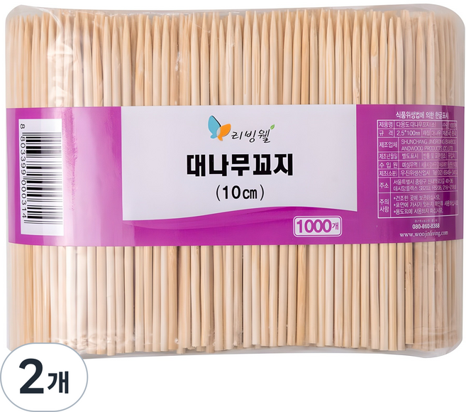 리빙웰 다용도 대나무꼬지 10cm, 2개, 1000개입