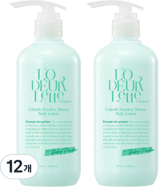 로더렛 인 잉글랜드 컬러핏 파우더리 브리즈 바디 로션 베이비 파우더향, 12개, 500ml