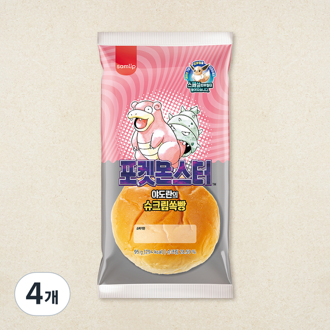 삼립 포켓몬 야도란의 슈크림쏙빵, 95g, 4개, 1개입