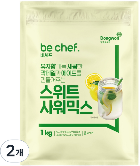 비셰프 스위트 사워믹스, 2개, 1kg, 1개입
