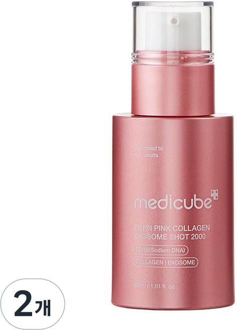 medicube PDRN 粉紅外泌體淡痕安瓶 2000, 2個, 30ml