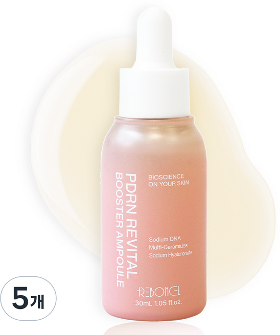 리본셀 PDRN 리바이탈 부스터 앰플, 5개, 30ml