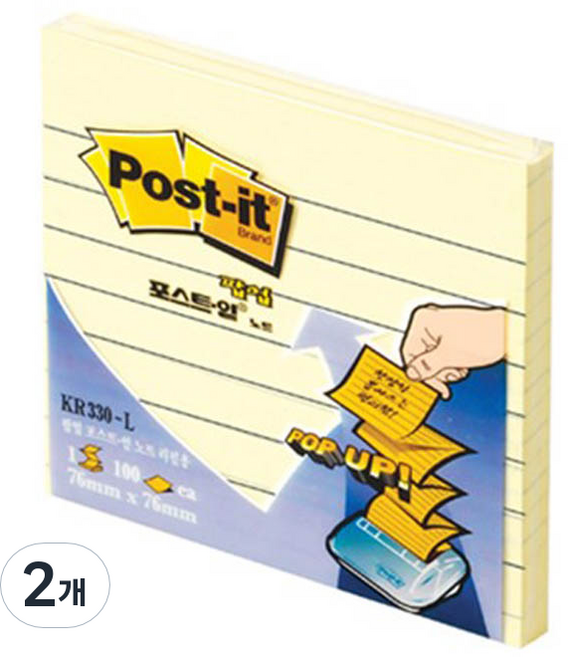쓰리엠 팝업 리필 라인노트 포스트잇, 노랑, 100매, 2개