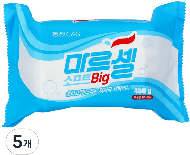 동산씨앤지 크리오 마르셀 소프트 빅 대용량 세탁비누, 450g, 5개