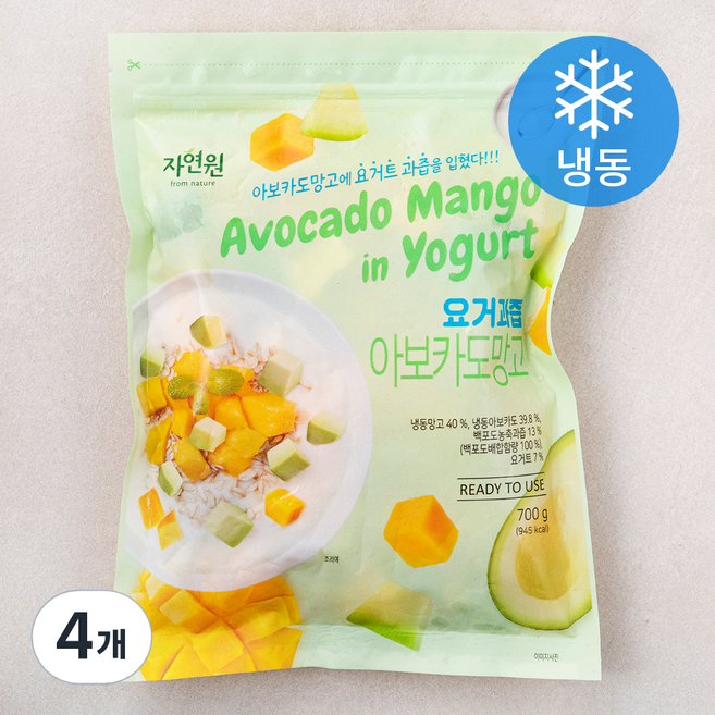 자연원 요거과즙 아보카도 망고 (냉동), 700g, 4개