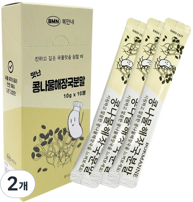 복만네 맛난 콩나물 해장국 스프 10p, 100g, 2개