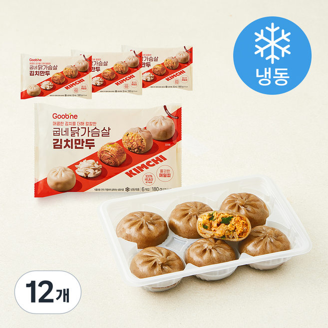 굽네 닭가슴살 김치만두 6개입 (냉동), 180g, 12개