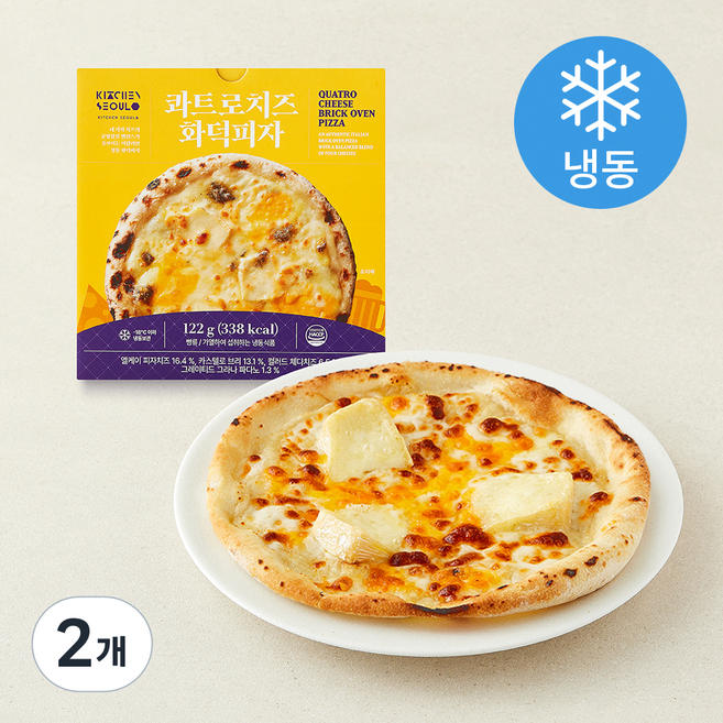 키친서울 콰트로치즈 화덕피자 (냉동), 122g, 2개, 1개입