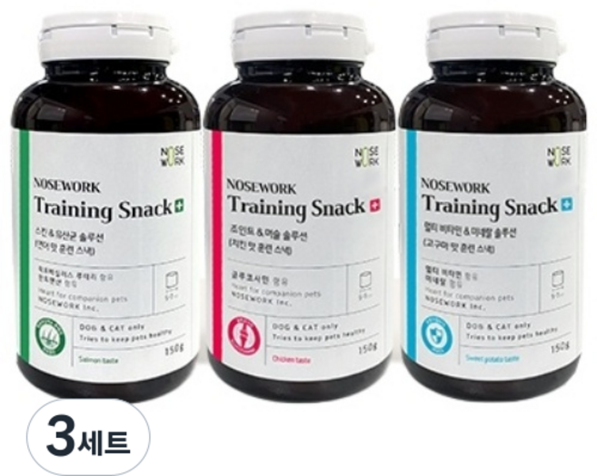 노즈워크 강아지 트레이닝 스낵 3종 세트, 혼합맛(치킨/연어/고구마), 3세트