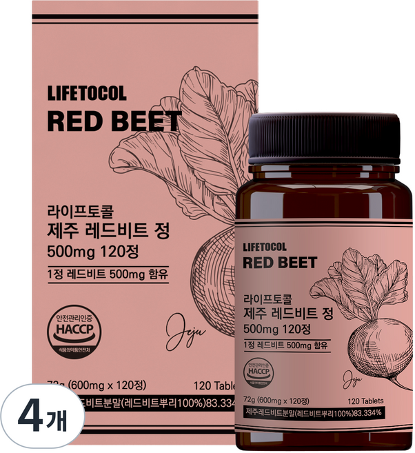 라이프토콜 제주 레드비트 정 500mg 72g, 120정, 4개