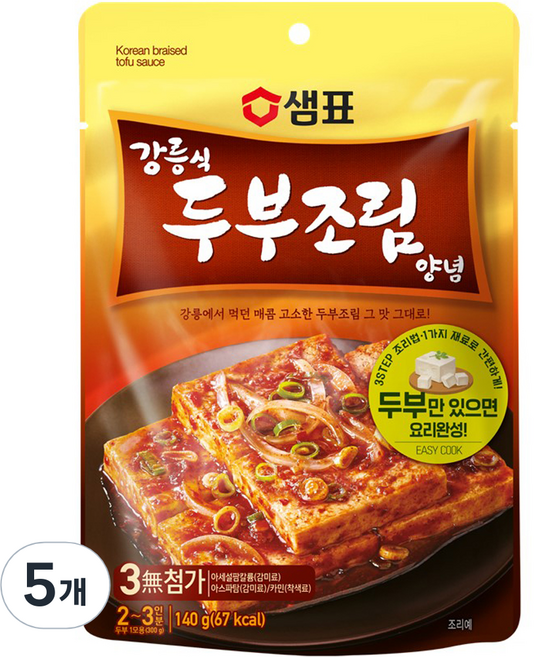 샘표 강릉식 두부조림 양념, 5개, 140g