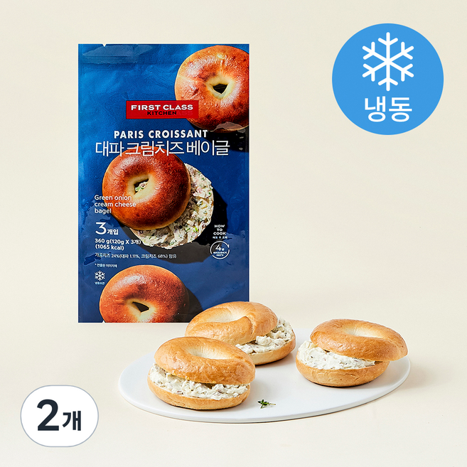 파리크라상 대파 크림치즈 베이글 3개입 (냉동), 360g, 2개