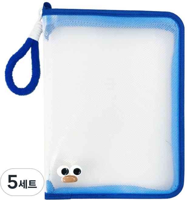 동아피엠에스 A4파일 투명 지퍼형 보관함 + 스티커데코 세트, 블루, 5세트