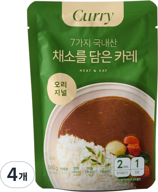 모던하우스 채소를 담은 카레 오리지널, 160g, 4개