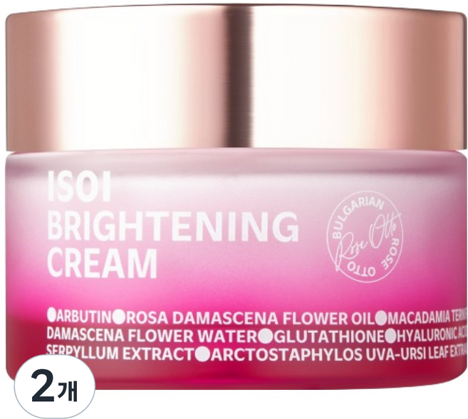 아이소이 브라이트닝 크림, 2개, 55ml