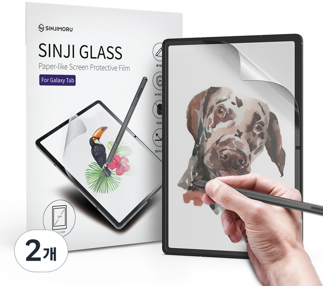 신지모루 저반사 드로잉 신지글래스 종이질감 강화유리 액정보호필름 세트, 2개