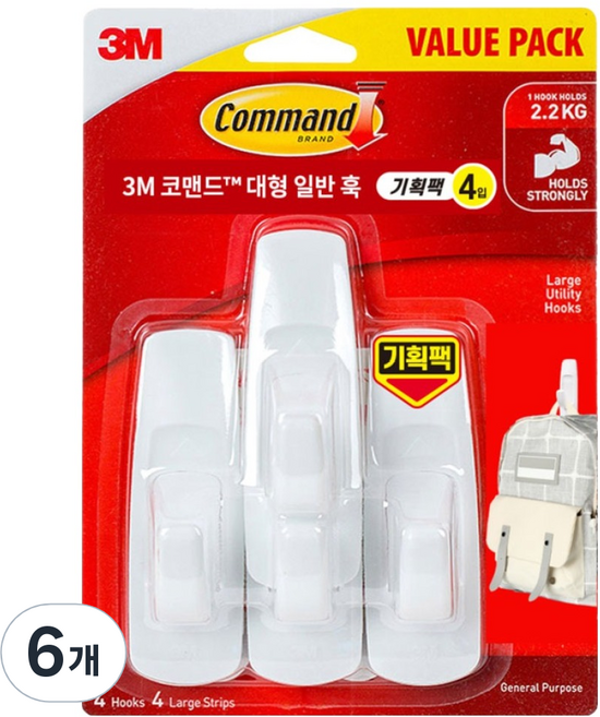 코맨드 쓰리엠 일반 대형 훅 4p, 화이트, 6개