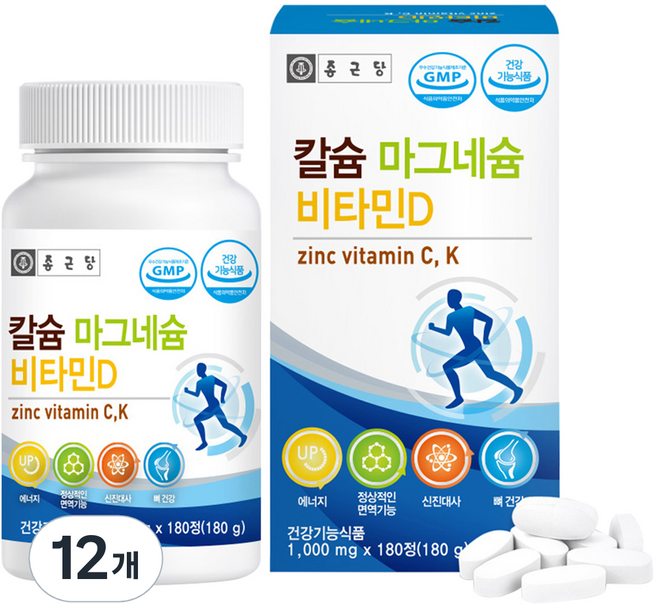 Chong Kun Dang 鍾根堂 Pharm 鈣鎂維生素D, 180錠, 12個