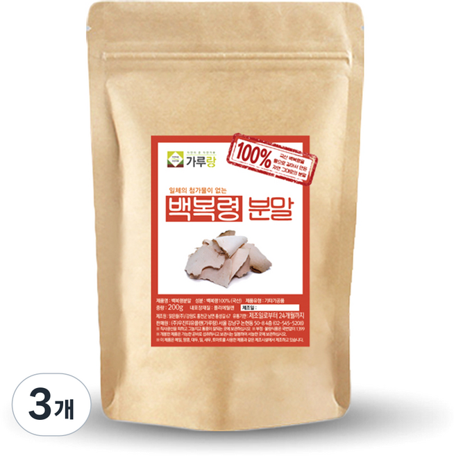 가루랑 백복령 분말, 3개, 200g