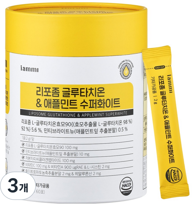 아이엠미 인지질 코팅 리포좀 글루타치온 & 애플민트 수퍼화이트 60p, 120g, 3개