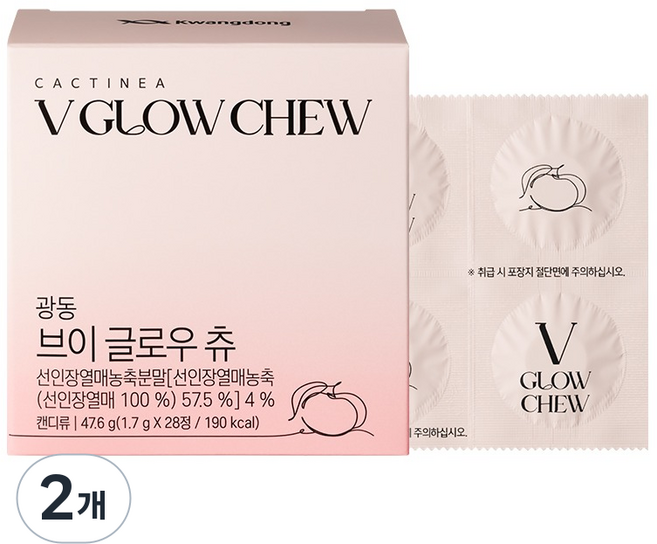 광동 브이글로우 츄 47.6g, 28정, 2개