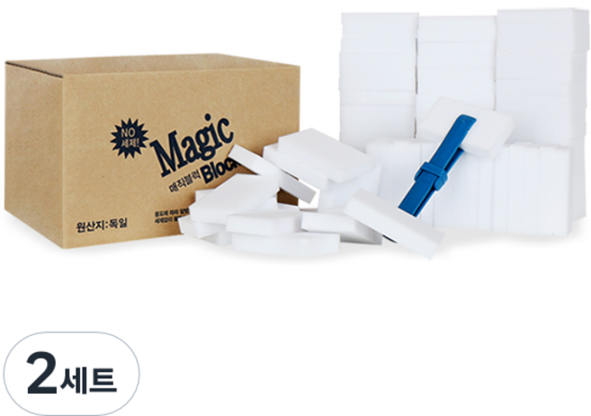 BASF 巴斯夫 神奇海綿 80入 + 夾子, 2套