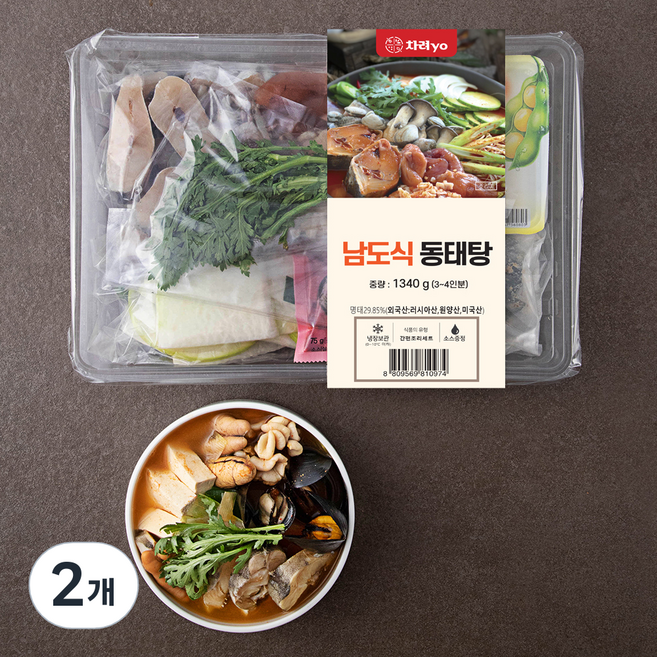 차려yo 남도식 동태탕 3~4인분, 1.34kg, 2개
