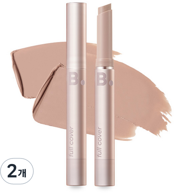 바닐라코 비 바이 바닐라 커버 립 베이스 립스틱, 2개, 풀 그레이