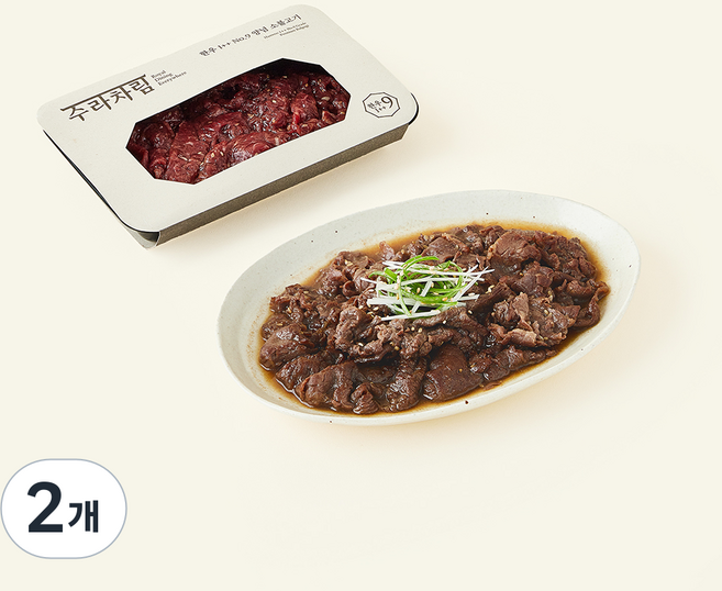 수라차림 한우 1++ No.9 양념 소불고기, 300g, 2개